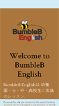 Mobile Screenshot of bumblebenglish.com