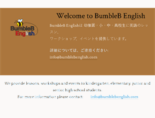 Tablet Screenshot of bumblebenglish.com